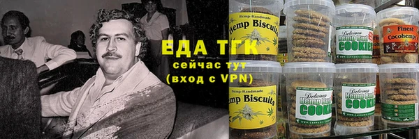 крисы Волоколамск